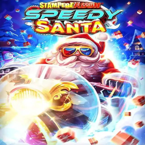Dive into the Thrills of StempedeRushSpeedy on VCJogo.COM Platform-Oficial Slots Brasil #1